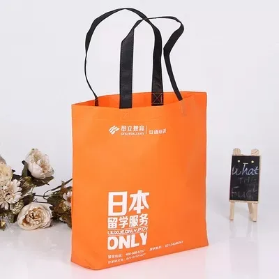 山东省联诚包装无纺布袋的特点—你知多少？