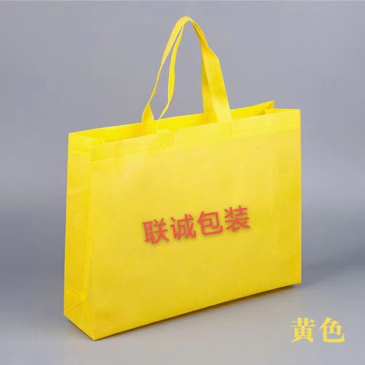 山东省传统塑料袋和无纺布环保袋有什么区别？